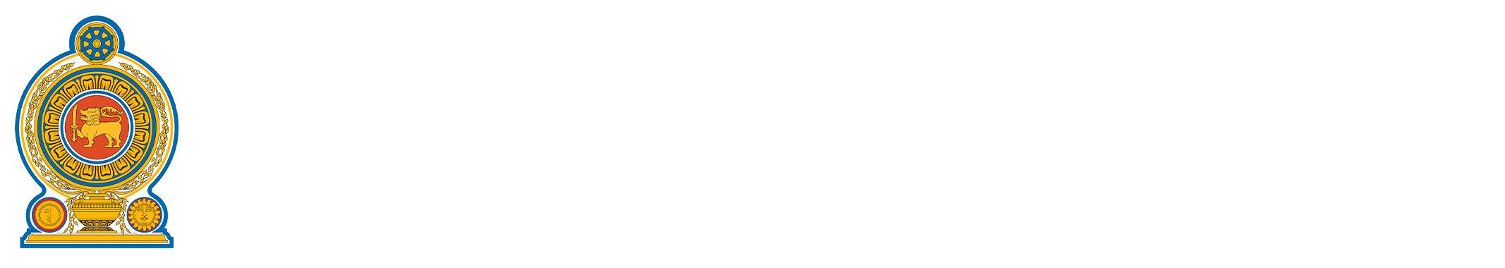 District Court Kaduwela