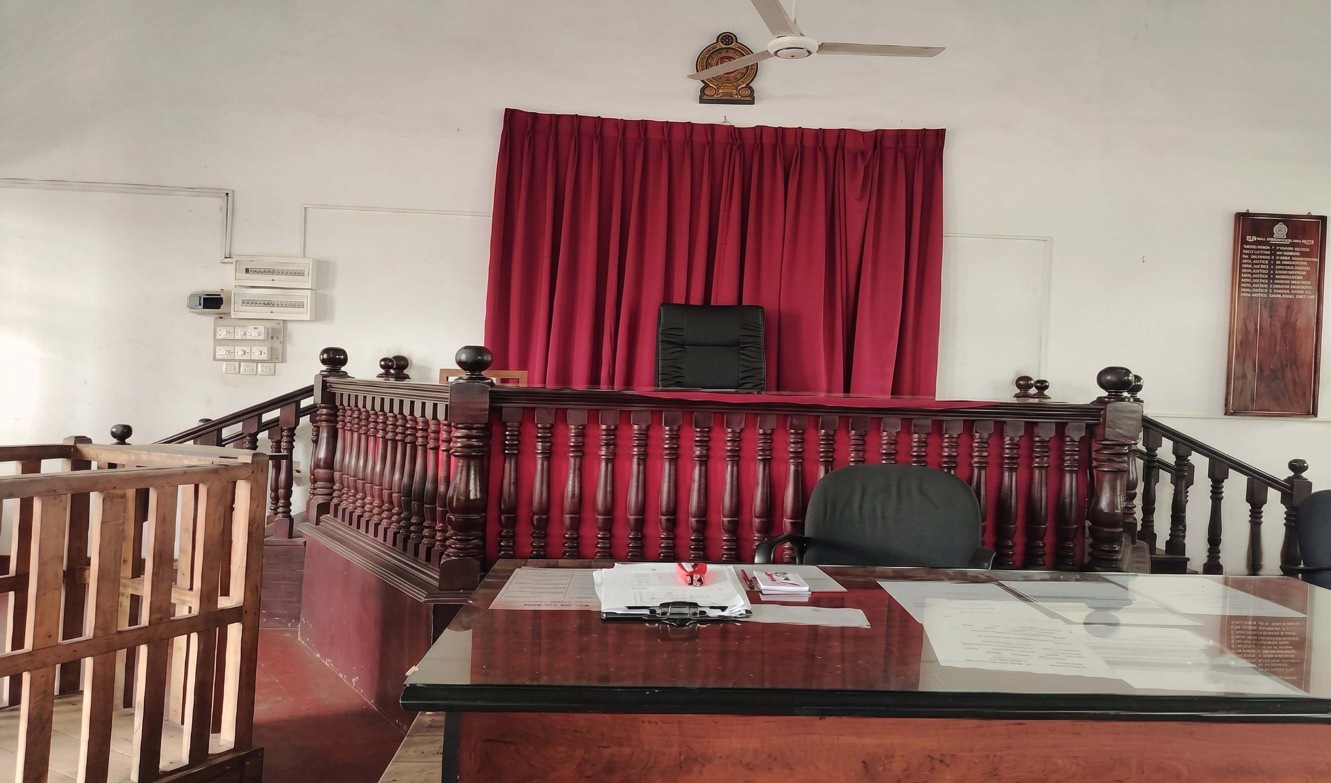 District Court Kaduwela